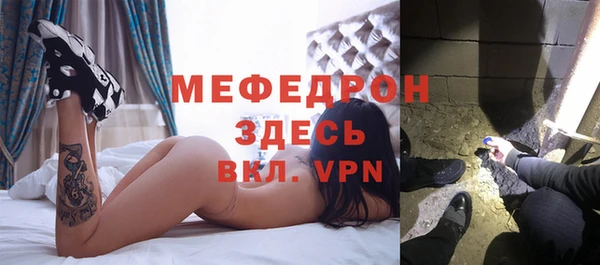 кокаин колумбия Видное