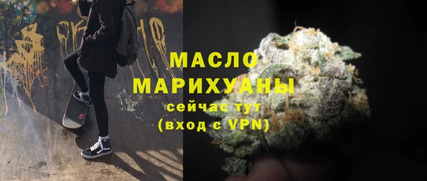 Альфа ПВП Богданович