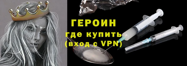бошки Магадан