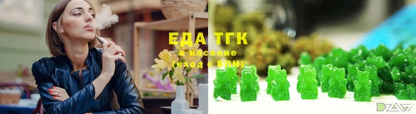 ECSTASY Беломорск