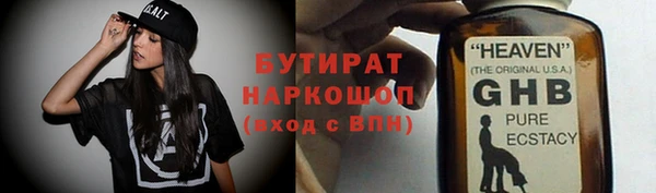 СК Бронницы