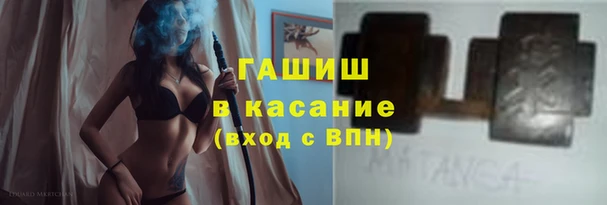 СК Бронницы