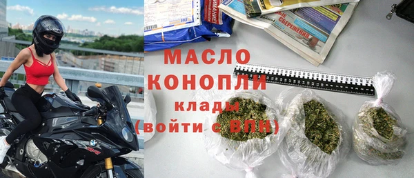 Альфа ПВП Богданович