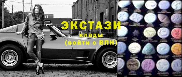 Альфа ПВП Богданович