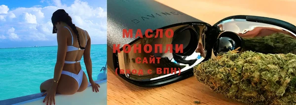 кокс Белоозёрский