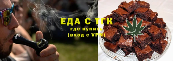 кокаин перу Ветлуга