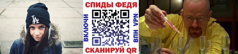 Метамфетамин витя  купить наркоту  Дальнегорск 